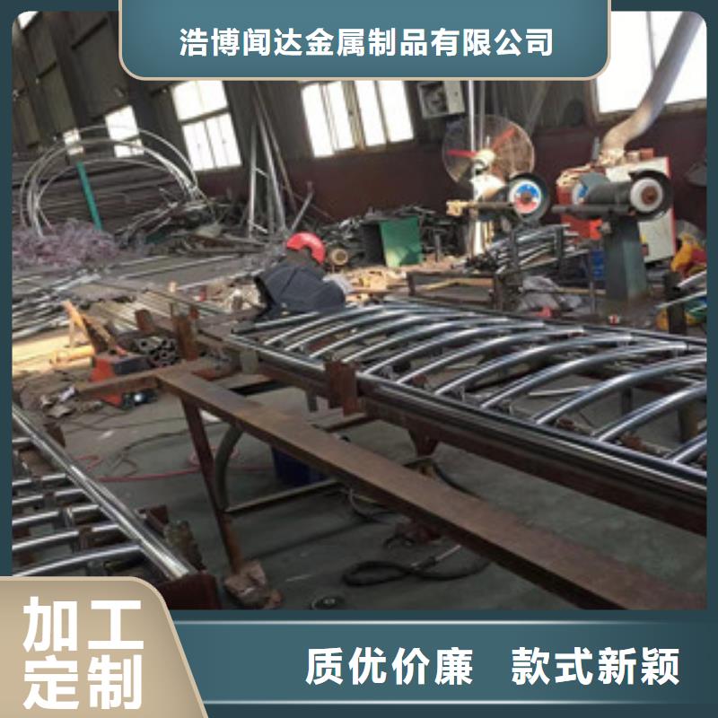 护栏201不锈钢复合管多行业适用