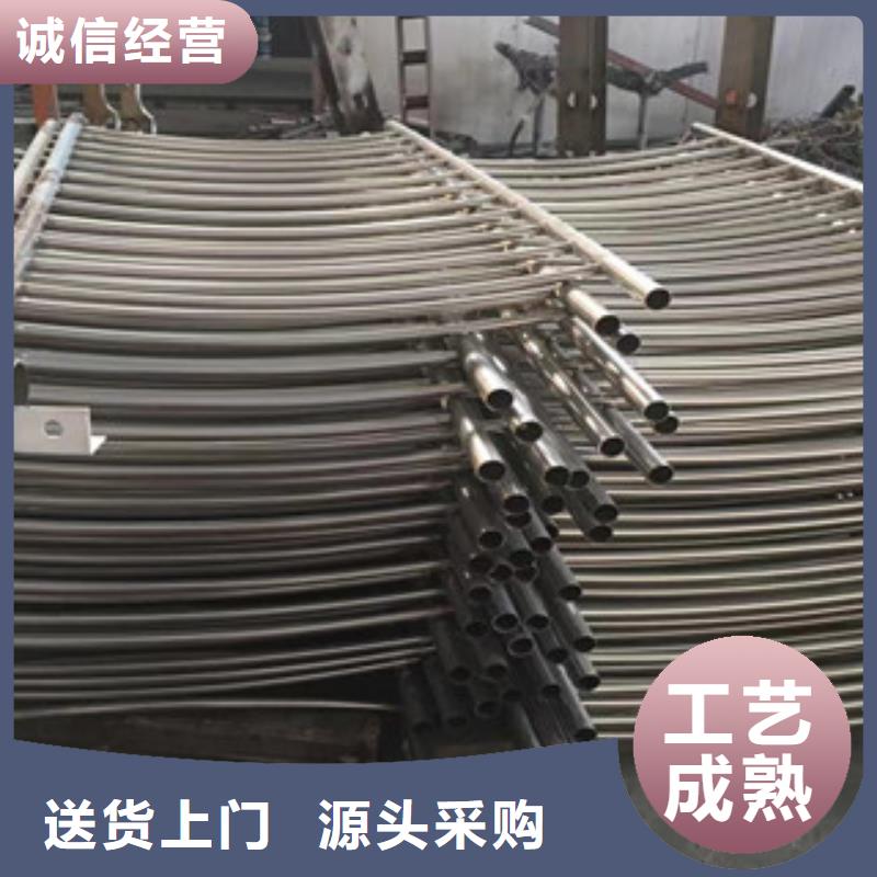 护栏-201不锈钢复合管厂家直接面向客户