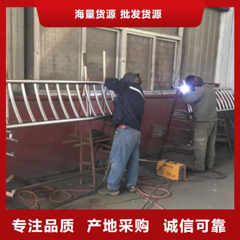 护栏_不锈钢复合管桥梁护栏品质服务诚信为本