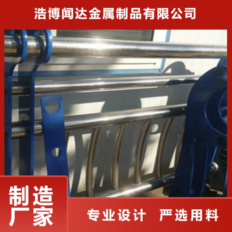 护栏不锈钢复合管桥梁护栏检验发货