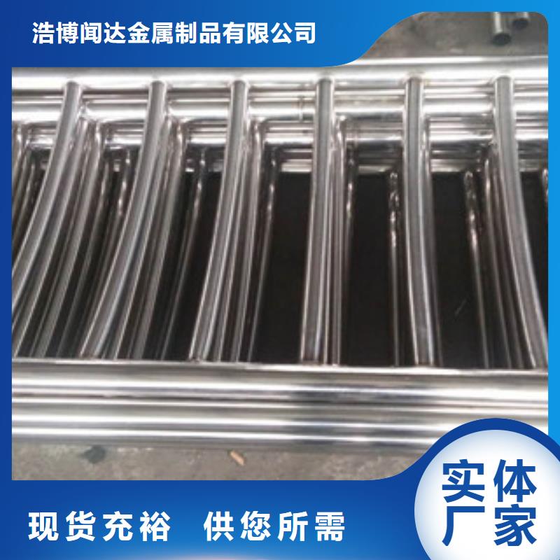 护栏201不锈钢复合管多行业适用