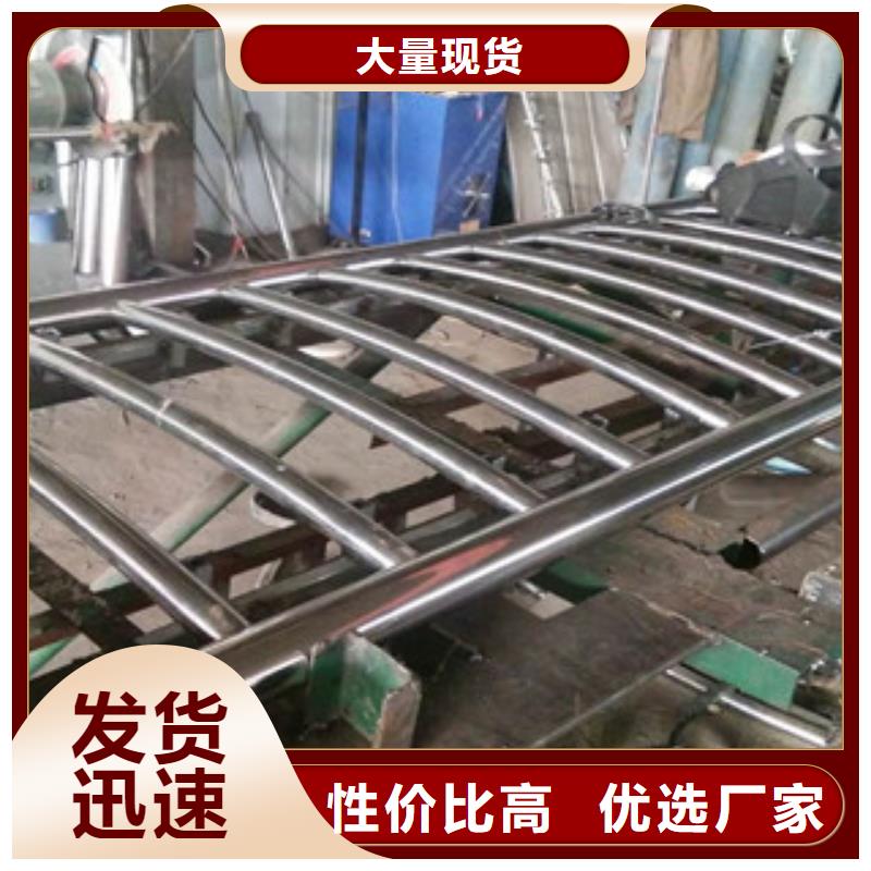 护栏_不锈钢复合管桥梁护栏品质服务诚信为本