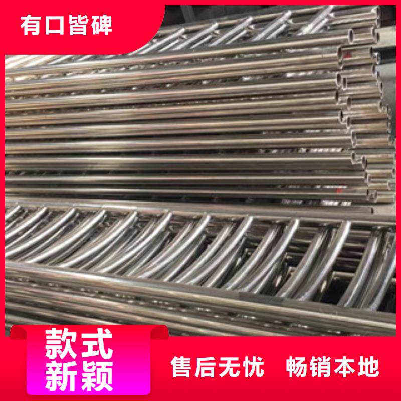 护栏_不锈钢复合管桥梁护栏品质服务诚信为本