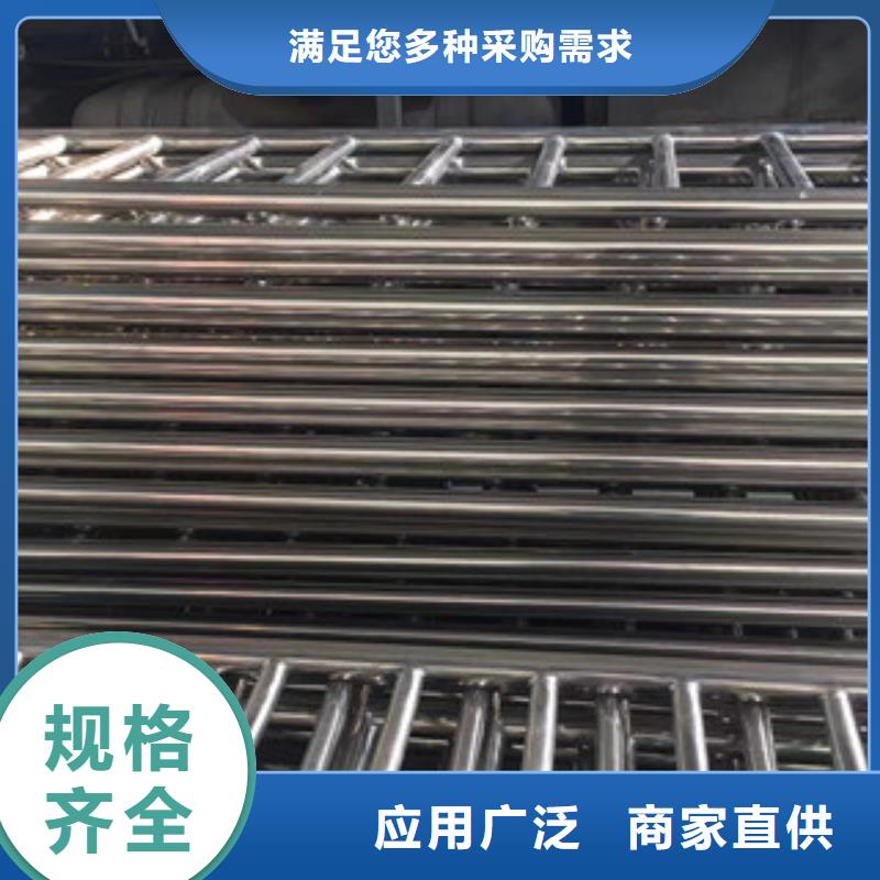 护栏不锈钢复合管道路景观护栏现货销售