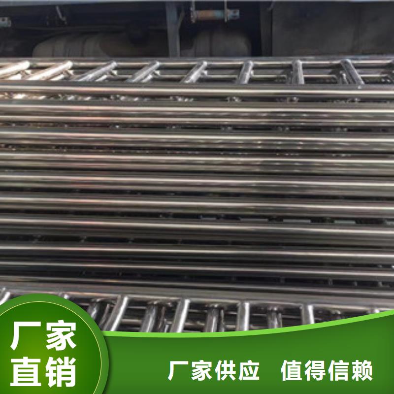 护栏_不锈钢复合管桥梁护栏品质服务诚信为本