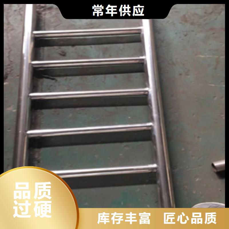 护栏不锈钢复合管道路景观护栏现货销售