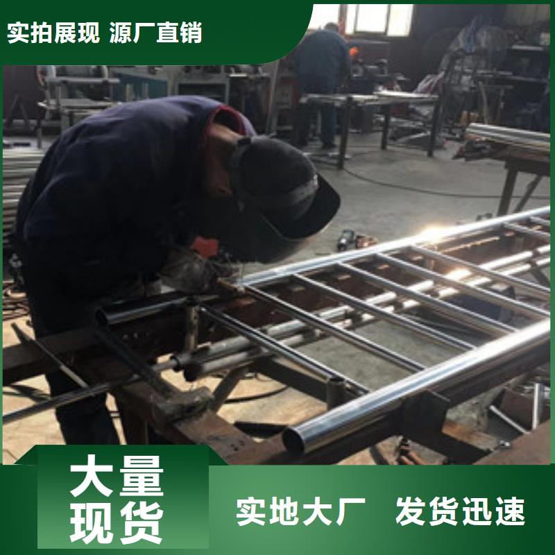 护栏_不锈钢复合管桥梁护栏品质服务诚信为本