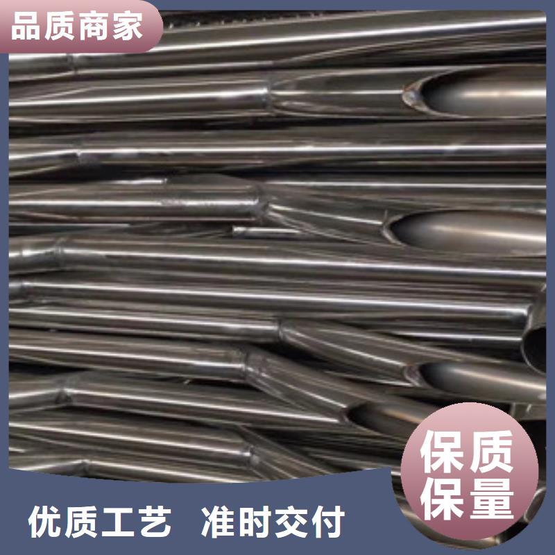 护栏不锈钢复合管道路景观护栏现货销售