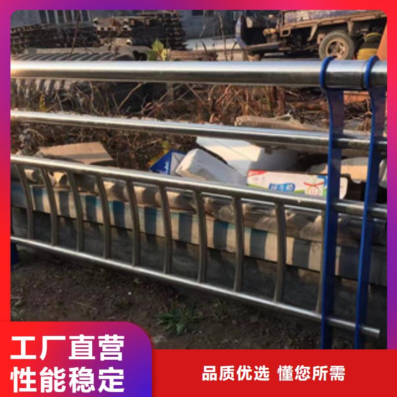 护栏_不锈钢复合管桥梁护栏品质服务诚信为本