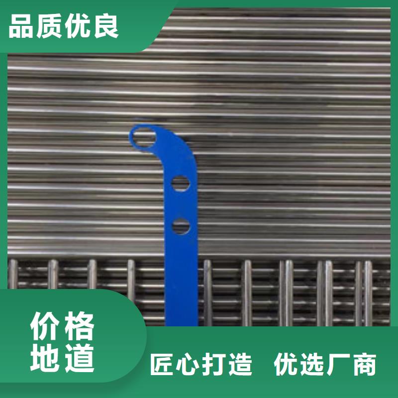 【立柱】,不锈钢复合管道路景观护栏精致工艺本地品牌