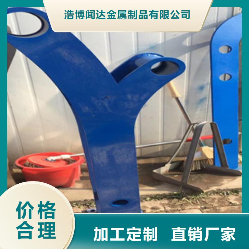 立柱304不锈钢复合管免费回电