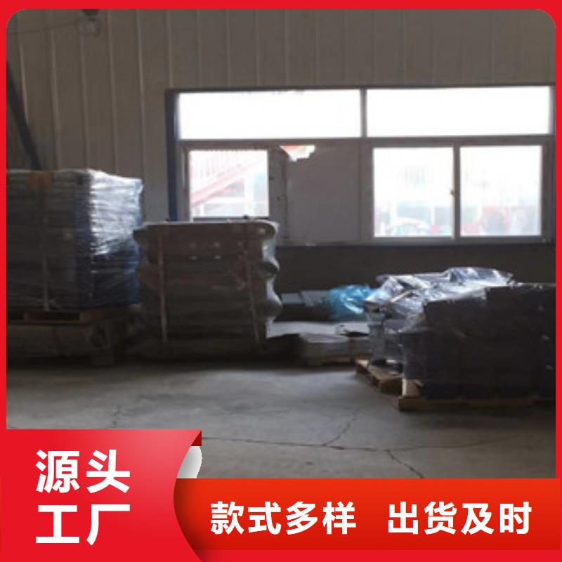 立柱不锈钢复合管桥梁护栏敢与同行比服务