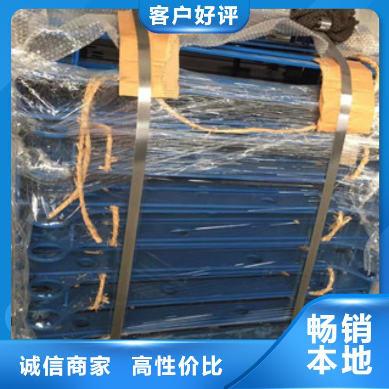 立柱不锈钢复合管道路景观护栏畅销本地
