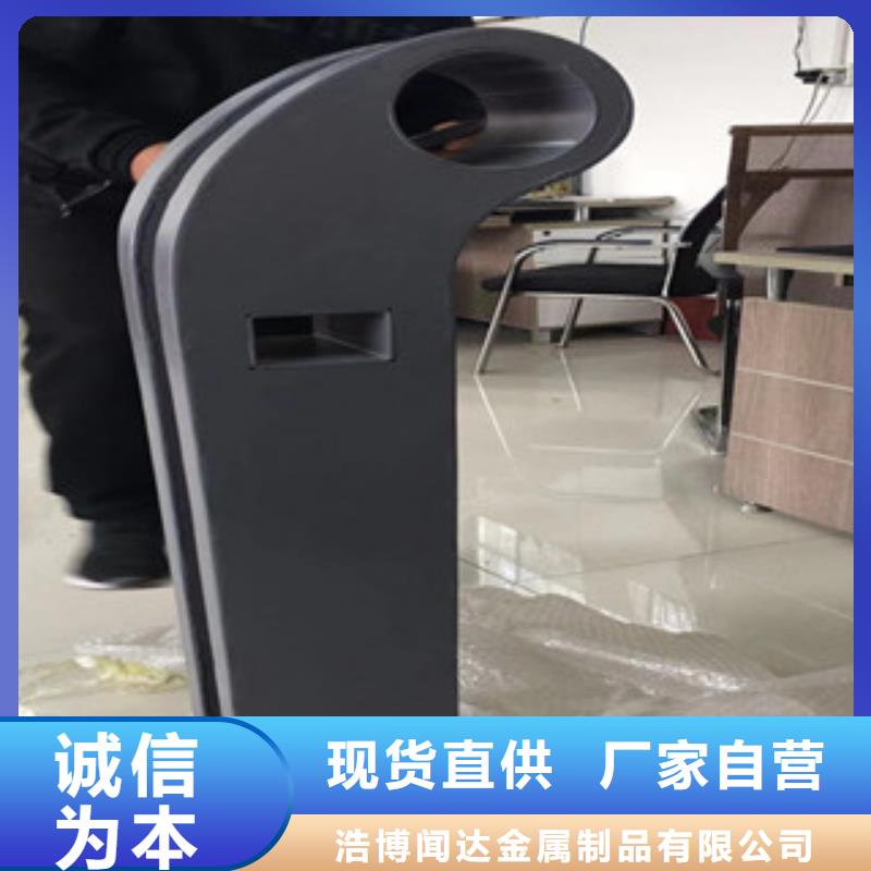 【立柱不锈钢复合管桥梁护栏现货批发】