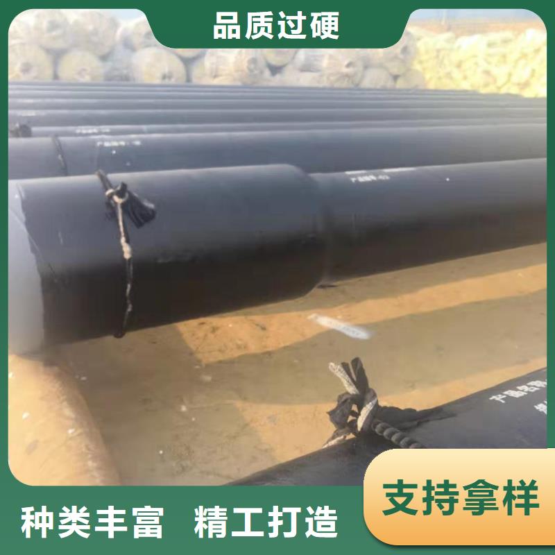 钢套钢直埋保温管销量口碑载道
