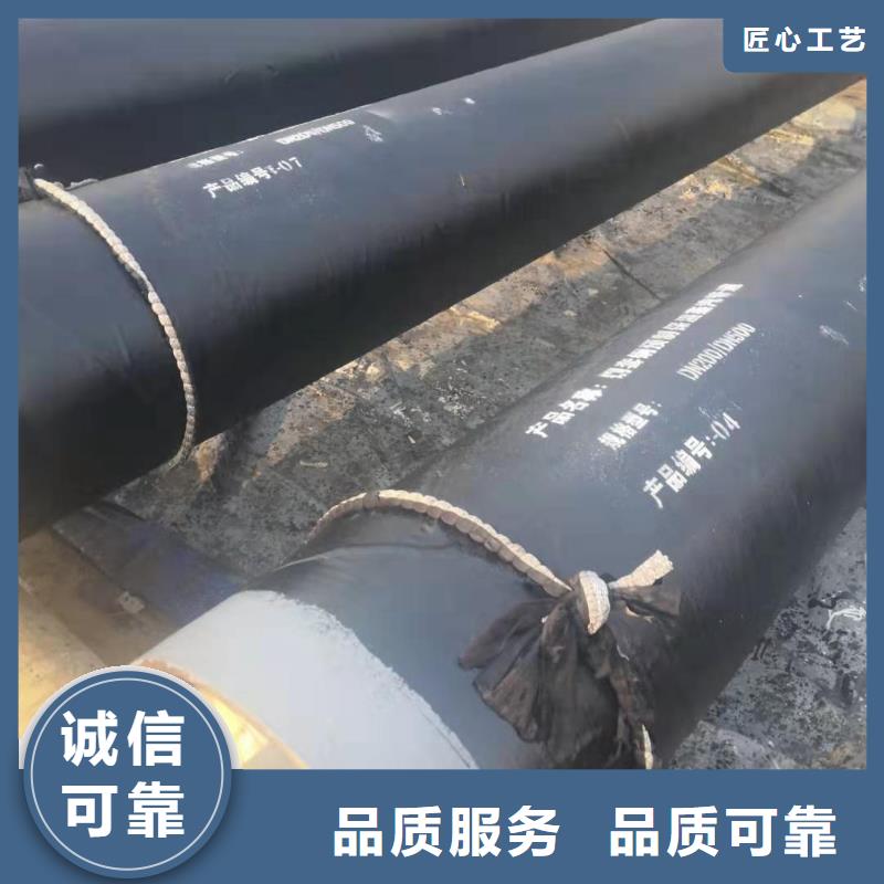 高温钢套钢近期行情厂家直销