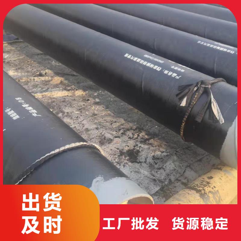 钢套钢蒸汽保温管现货齐全真材实料诚信经营