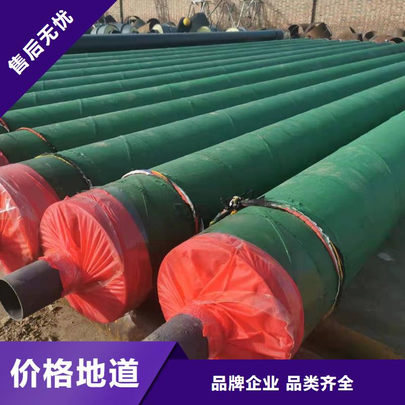 钢套钢复合保温管销量有口皆碑