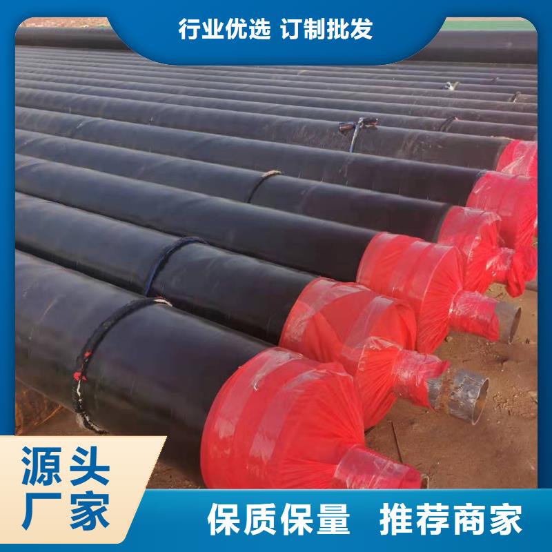 钢套钢直埋保温管销量口碑载道
