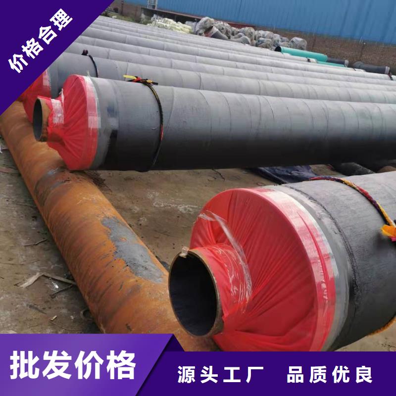 钢套钢复合保温管销量有口皆碑