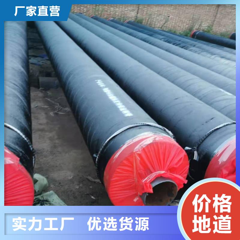 高温钢套钢近期行情厂家直销