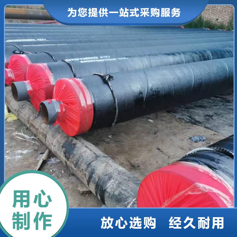 钢套钢复合保温管销量欣欣向荣