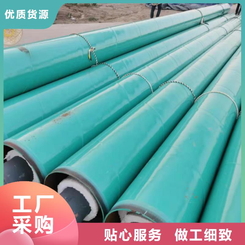钢套钢直埋保温管销量口碑载道
