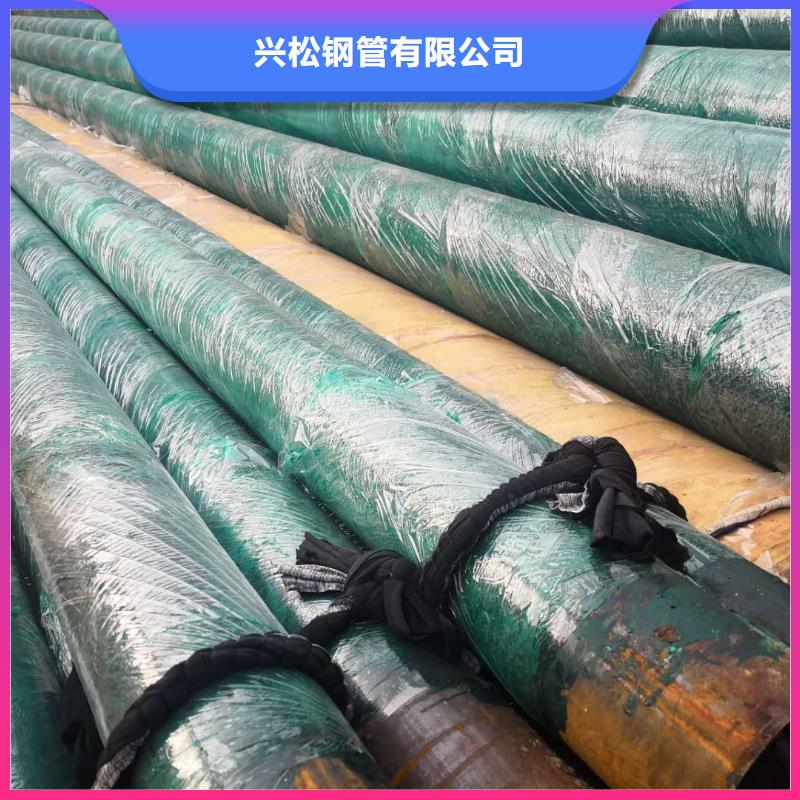 钢套钢蒸汽保温管销量欣欣向荣