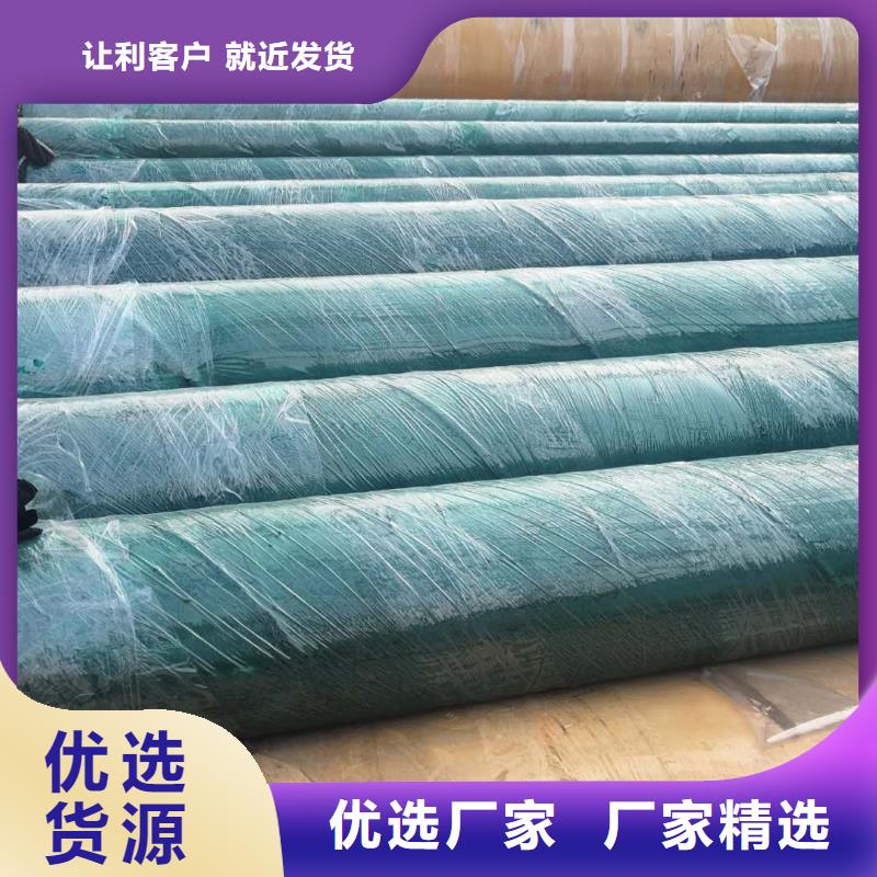 钢套钢直埋保温管销量口碑载道