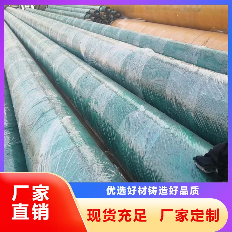 钢套钢蒸汽保温管现货齐全真材实料诚信经营