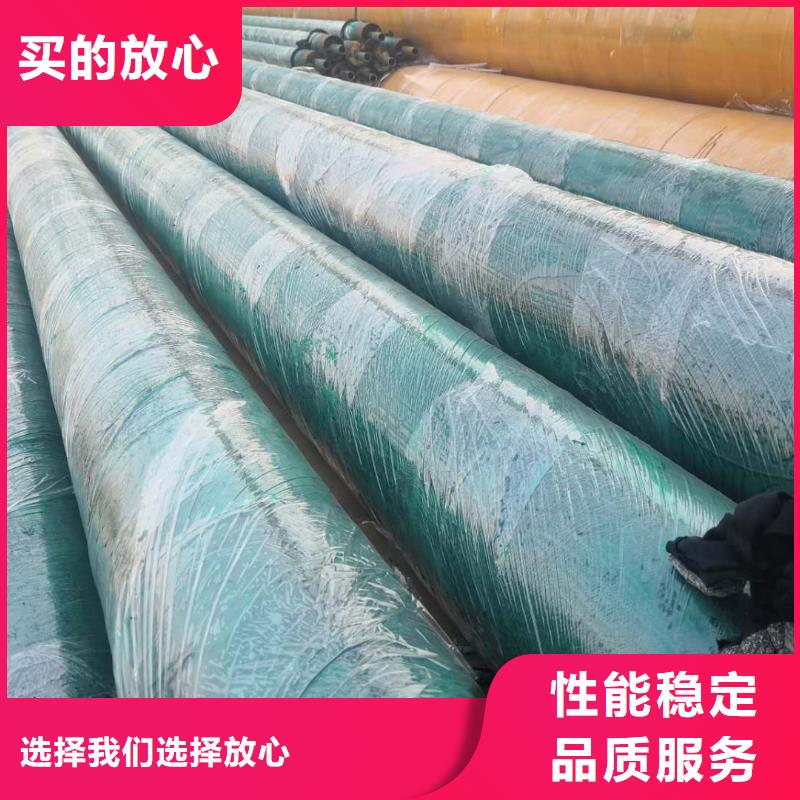 耐高温蒸汽管道厂家有目共睹