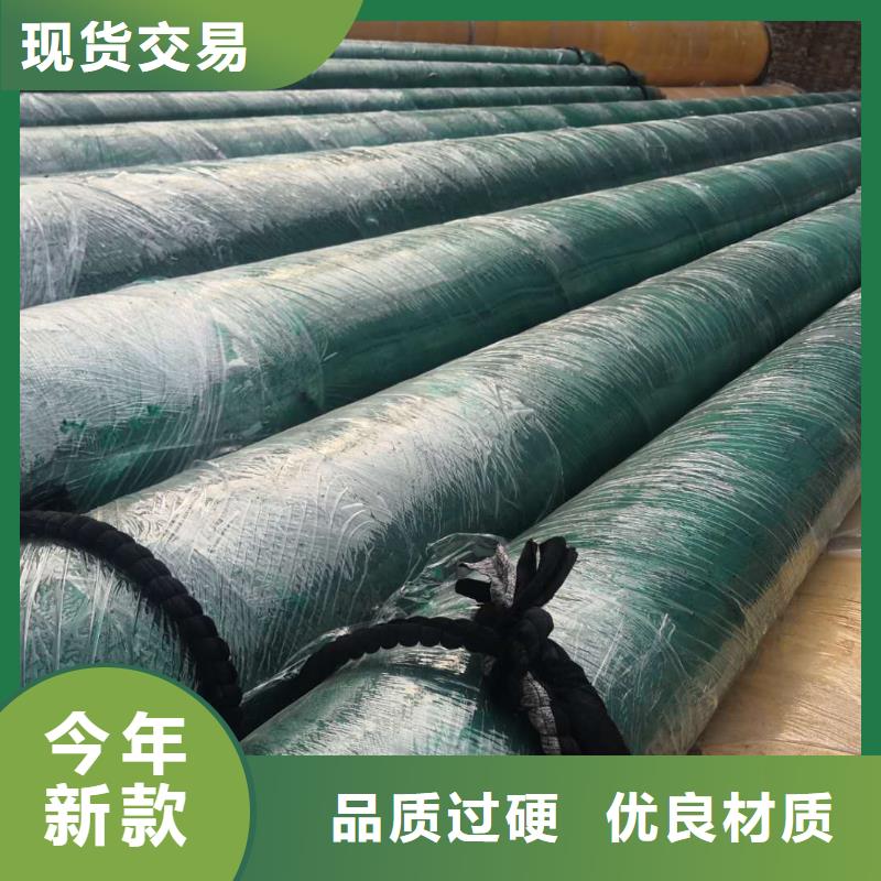 预制直埋蒸汽保温管道发货及时从源头保证品质