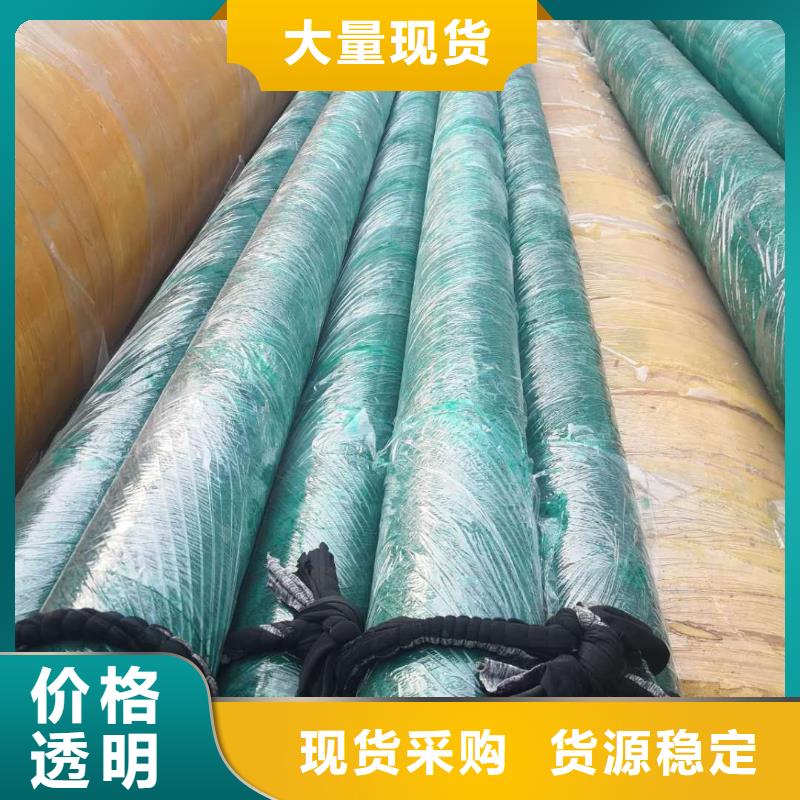 钢套钢直埋保温管销量口碑载道