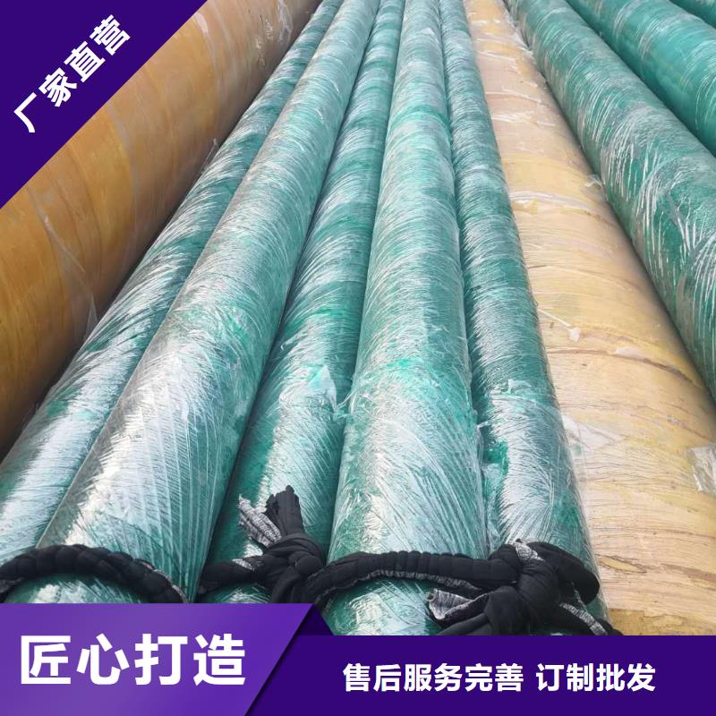 钢套钢蒸汽保温管现货齐全真材实料诚信经营
