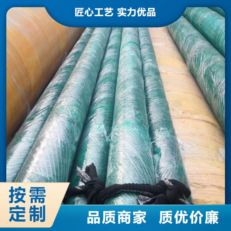 预制直埋蒸汽保温管道发货及时从源头保证品质