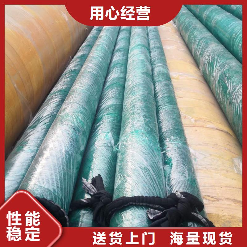 钢套钢蒸汽保温管现货齐全真材实料诚信经营