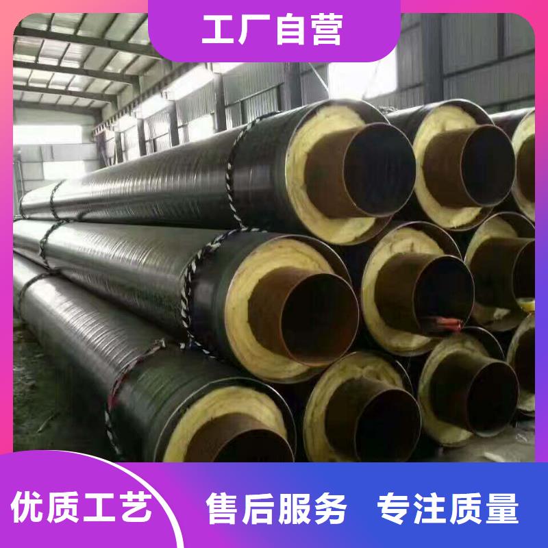 钢套钢蒸汽保温管现货齐全真材实料诚信经营