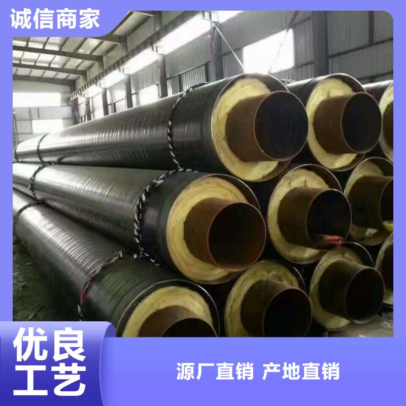 耐高温蒸汽管道厂家有目共睹