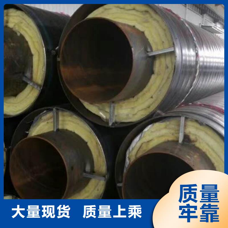 钢套钢直埋保温管销量口碑载道