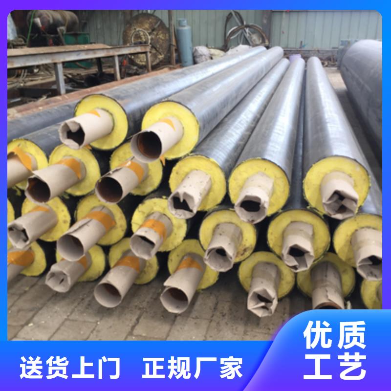 聚乙烯发泡保温管销量口碑载道