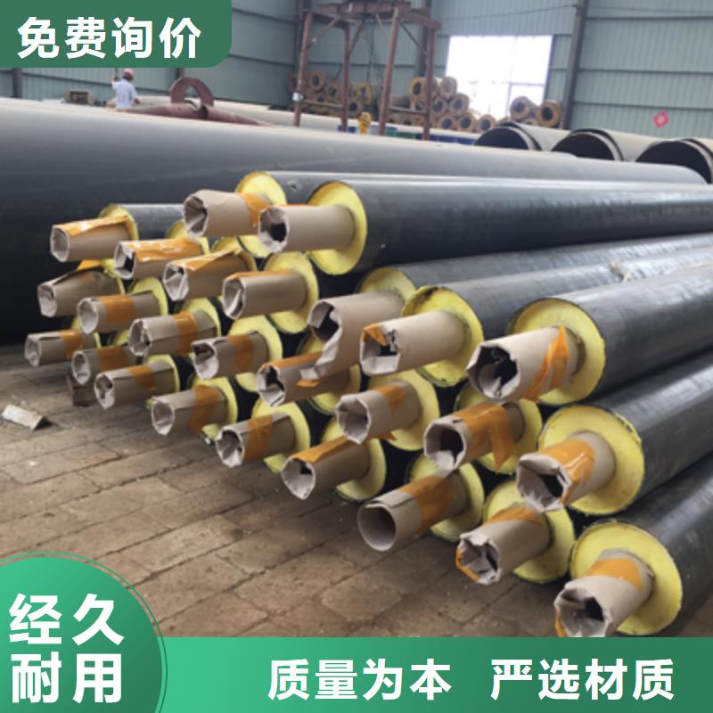 塑套钢保温管销量一枝独秀