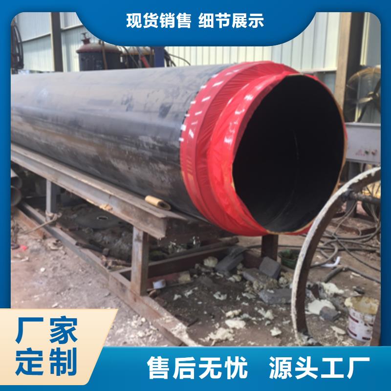 聚乙烯发泡保温管销量有口皆碑