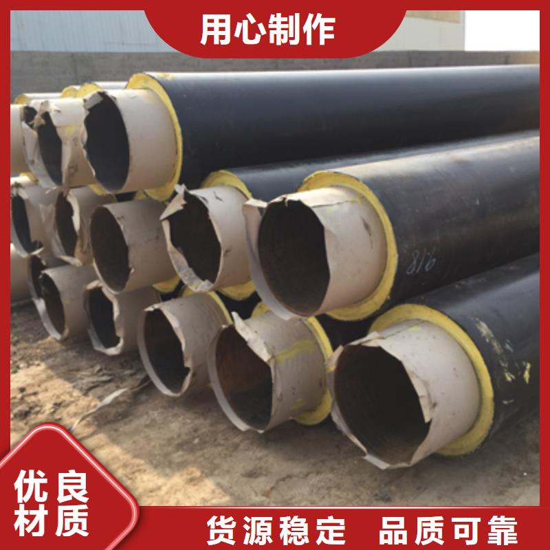 聚氨酯直埋保温管销量有目共睹