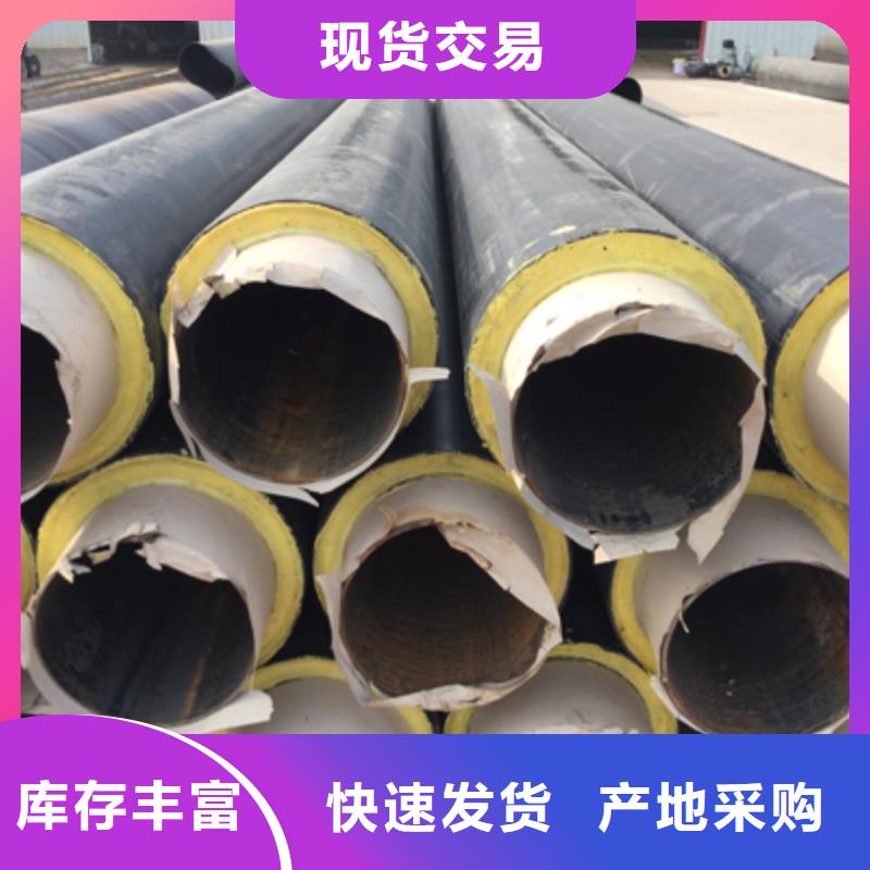 聚乙烯发泡保温管兴松有目共睹