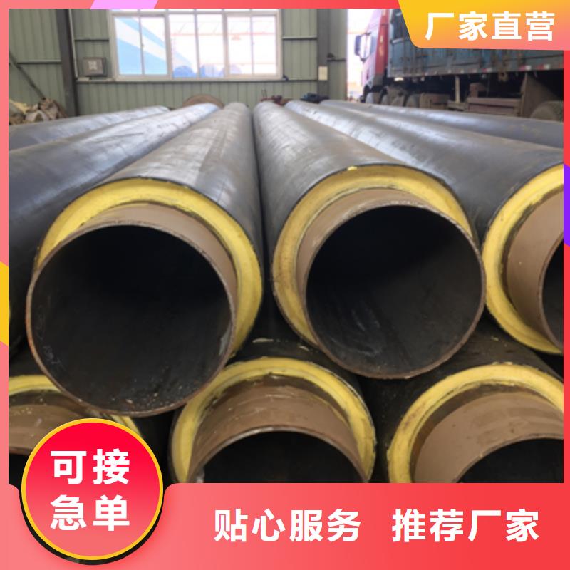 聚乙烯发泡保温管销量口碑载道