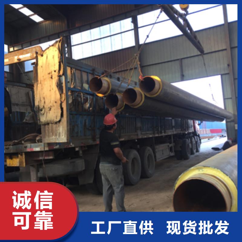 聚氨酯直埋保温管销量有目共睹