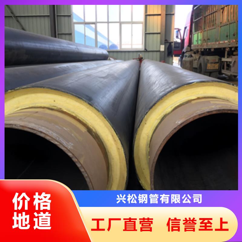 塑套钢保温管销量一枝独秀