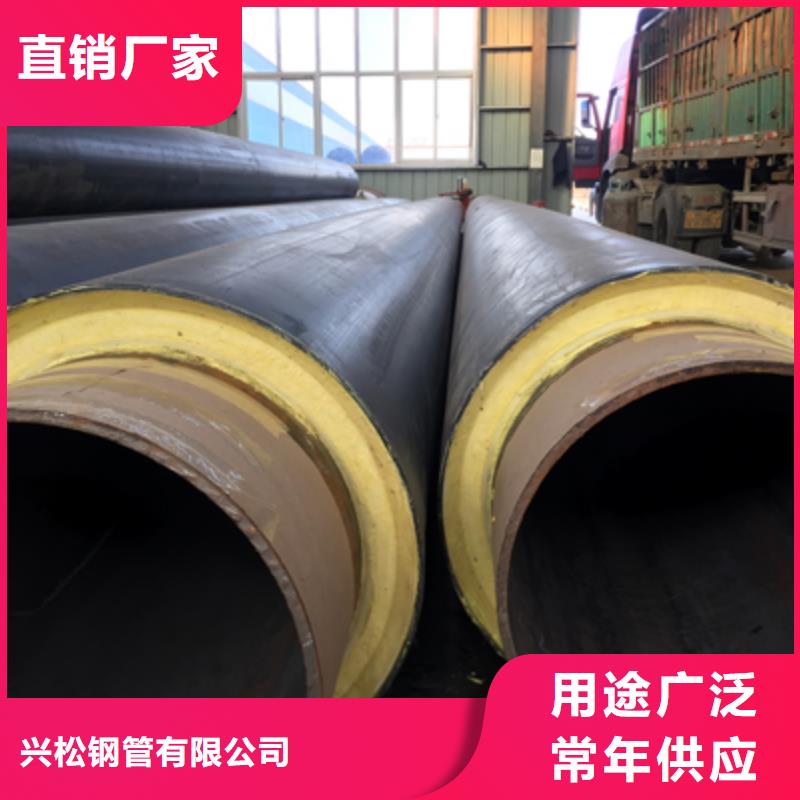 聚氨酯预制直埋保温管道源头好货满足多种行业需求