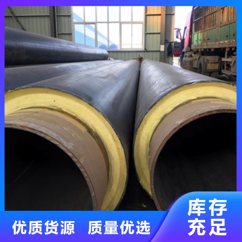 聚乙烯发泡保温管销量口碑载道