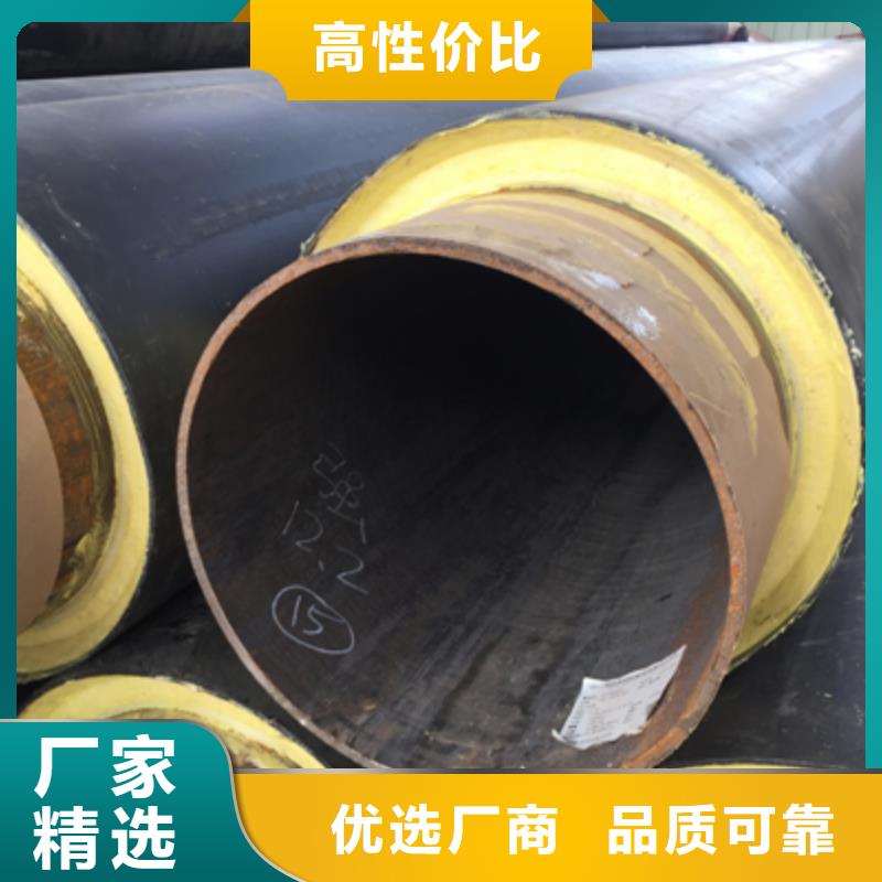 聚乙烯发泡保温管销量口碑载道